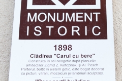 Monument istoric de arhitectura
