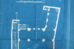 Plan parter