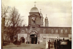 Hanul și biserica Zlătari - București, 1871